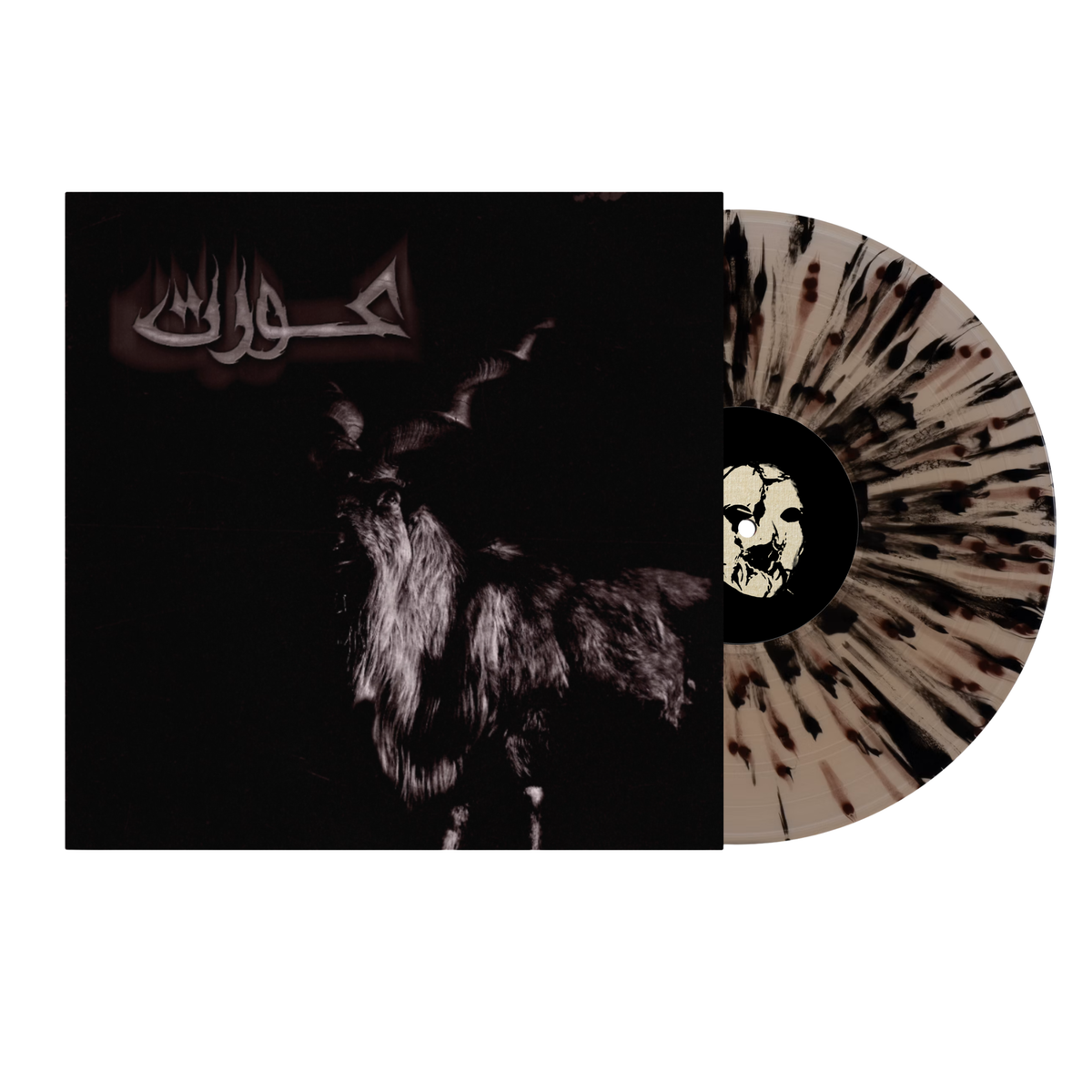 AURAT - 'silhouette' LP