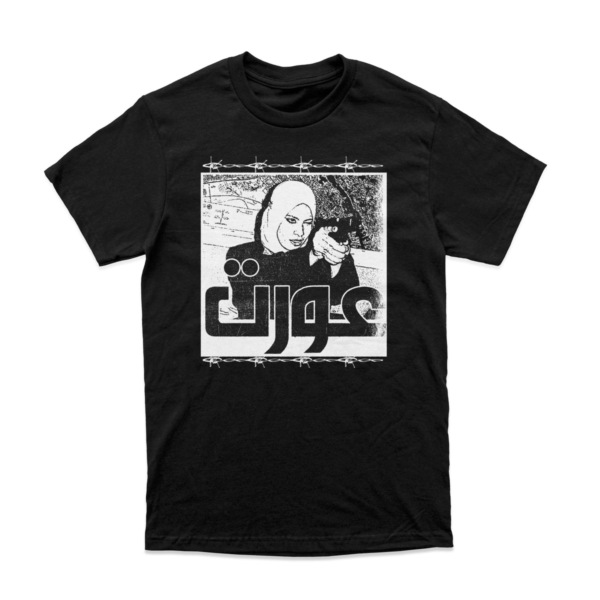 AURAT - 'LOGO' (T-SHIRT)